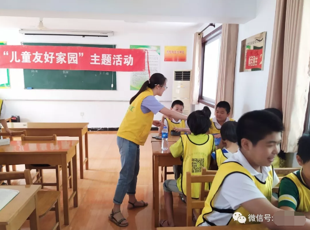 栗新社区：暑期小课堂之以棋会友