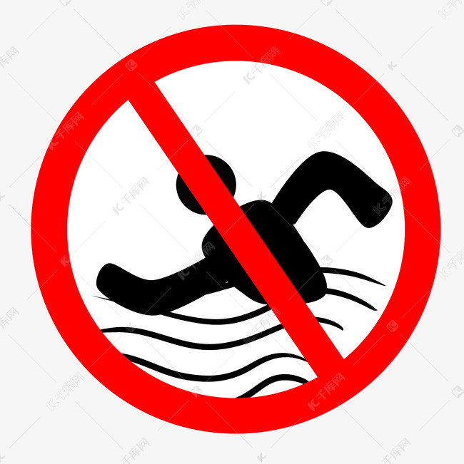 线上儿童防溺水知识安全讲座