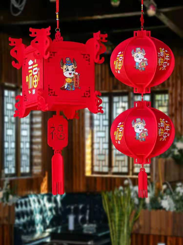 喜气洋洋迎元旦手工灯笼制作