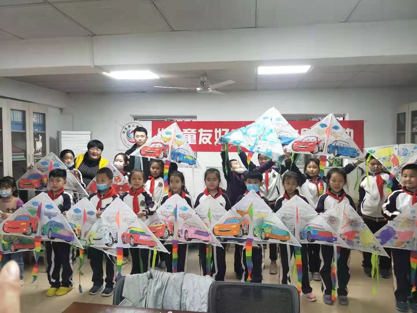 放飞梦想，快乐成长