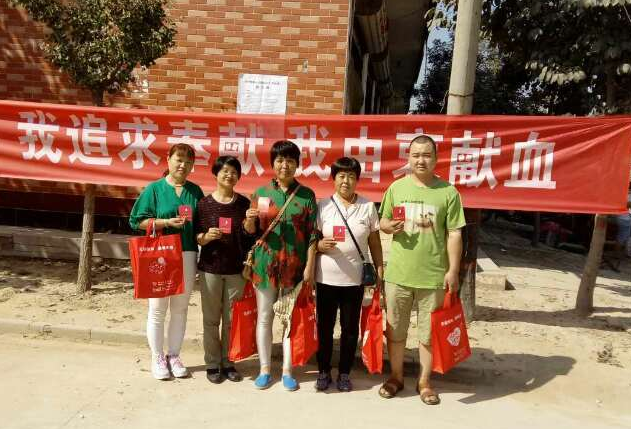 2017年9月18日栾城区冶河镇苏邱村党支部村民委员会首场书法家赠送墨宝为无偿献血活动助力！！！