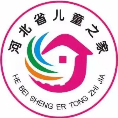 长安区妇联公益联盟座谈会